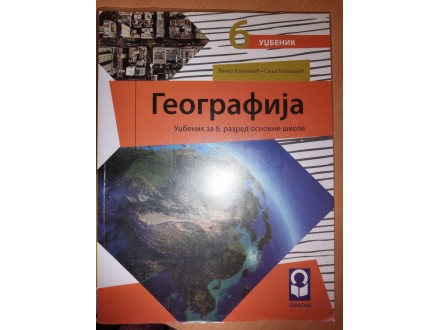 Geografija 6 udžbenik - Freska