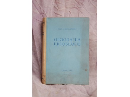 Geografija Jugoslavije - Rude Petrovic