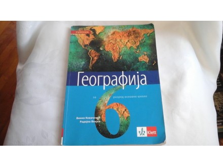 Geografija udžbenik za 6 šesti razred osnovne KLETT