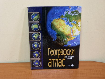Geografski atlas za srednju školu kao novo