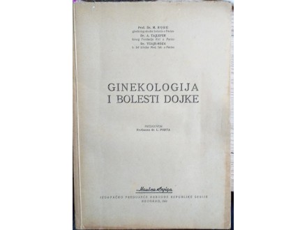 Ginekologija i bolesti dojke 1951.
