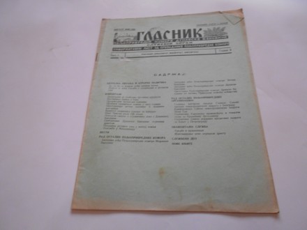 Glasnik polj.komore dunavske banovine,br.8/II, 1940.