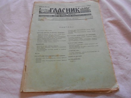 Glasnik polj.komore dunavske banovine,jan.1941.br.1/III