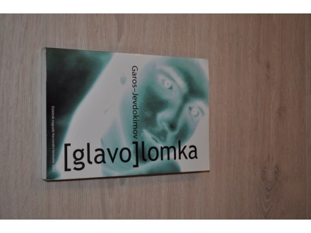Glavolomka - Garos-Jevdokimov