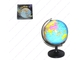 Globus, 18.2 cm + BESPL DOST. ZA 3 ART. slika 3