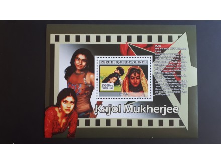Glumci Indija - Kajol Mukherjee - Guinea 2007 ** F617-1