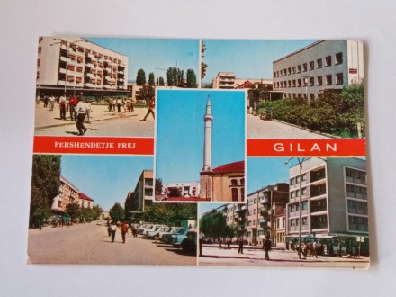 Gnjilane - Džamija - Kosovo i Metohija - Putovala 1976