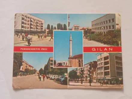 Gnjilane - Kosovo i Metohija - Putovala 1976.g -