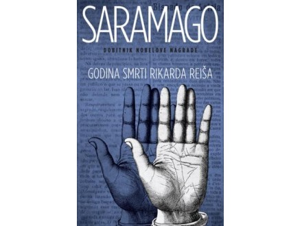 Godina smrti Rikarda Reiša - Žoze Saramago