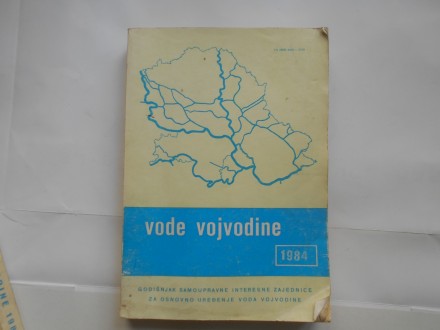 Godišnjak, Vode Vojvodine, 1984.