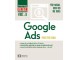 Google Ads - Perry Marchal slika 1