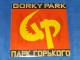 Gorky Park - Gorky Park slika 1