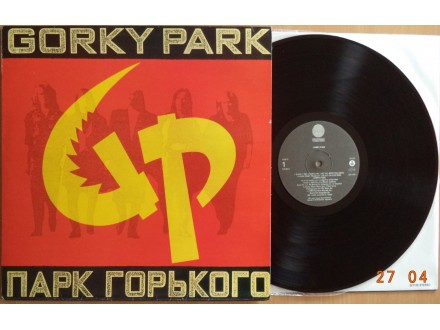 Gorky Park ‎– Парк Горького NESLUSANA PLOCA