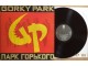 Gorky Park ‎– Парк Горького NESLUSANA PLOCA slika 1