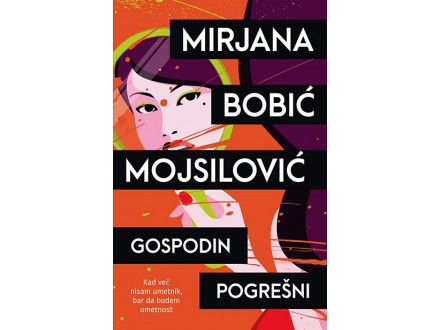 Gospodin Pogrešni - Mirjana Bobić Mojsilović