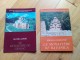 Gradac i Ravanica dve knjigice na Francuskom (K20) slika 1
