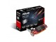 Grafička kartica AMD Radeon 5450 Asus 512MB DDR3, DVI/V slika 1