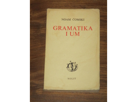 Gramatika i um - Noam Čomski