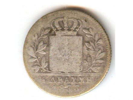 Grcka 1/2 drahma 1833
