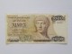 Grcka 1000 drahmi 1987 slika 2