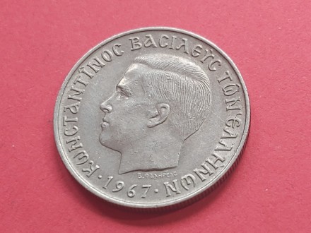 Grčka  - 2 drahme 1967 god