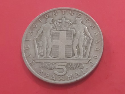 Grčka  - 5 drahme 1966 god