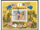 Grenada,200 god američke revol. 1975.,blok,žigosan-PD slika 1