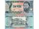 Guine-Bissau 100 Pesos 1990. UNC slika 1