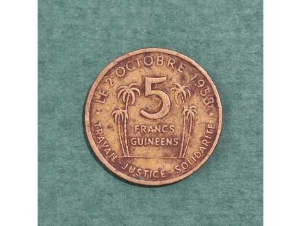 Guinea 5 FRANCS 1959