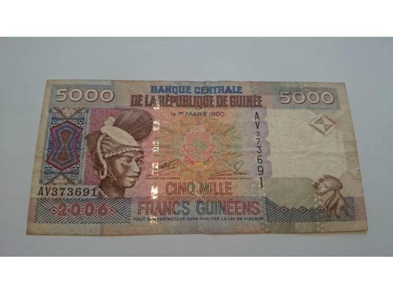 Guinea 5000 Francs 2006. [VF]