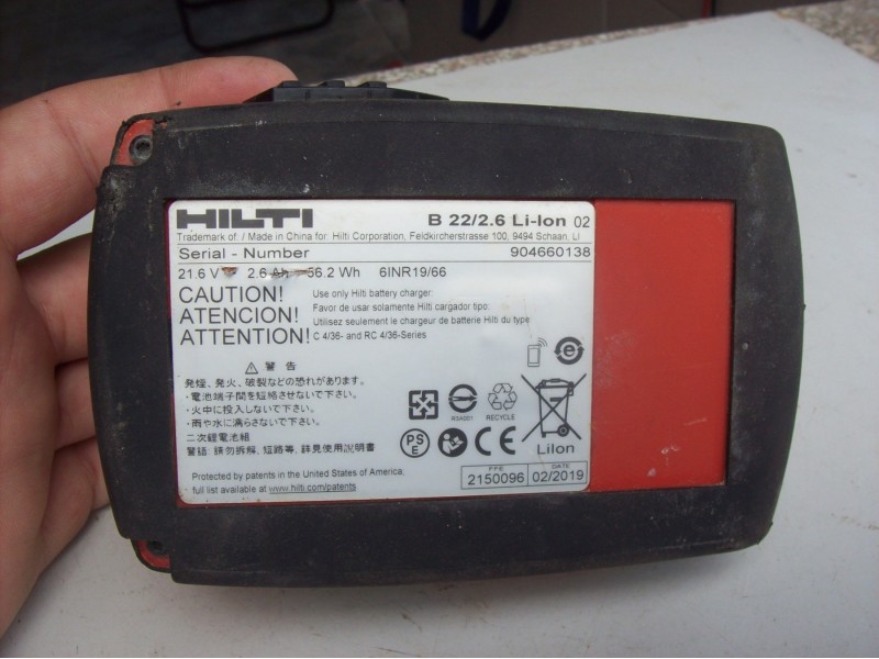 HILTI B22 2.6 22V baterija