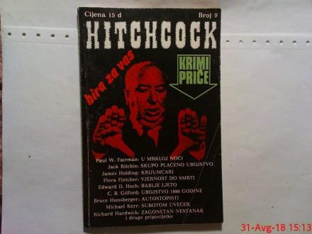 HITCHCOCK  BIRA ZA VAS  - No  9