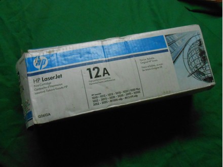 HP LASER JET print Cartridge 12 A