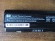 HP baterija HSTNN-UB72 za laptop 10.8V 47Wh ORIGINAL slika 1