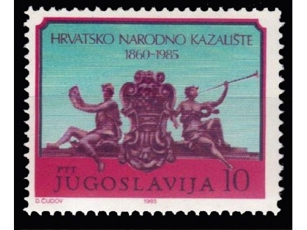 HRVATSKO NARODNO KAZALIŠTE 1985