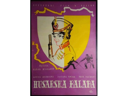 HUSARSKA BALADA (1962) Larisa Golubkina PLAKAT