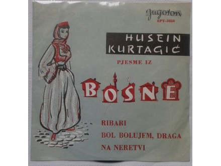 HUSEIN  KURTAGIC  -  Pjesme  iz  Bosne  (ribari)