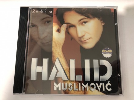 Halid Muslimović ‎– Želiš Me