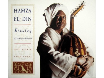 Hamza El Din ‎– Escalay (The Water Wheel), Oud Music Fr