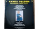 Hanka Paldum-Nema Kajanja LP (1985) slika 2