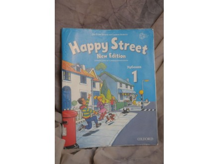 Happy street 1 - Engleski - udzbenik za 3. r.