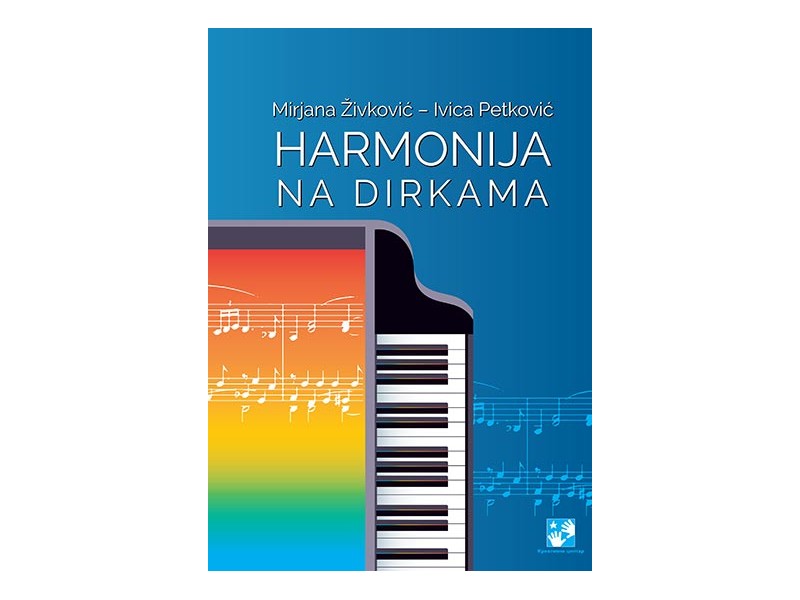 Harmonija na dirkama - Mirjana Živković, Ivica Petković