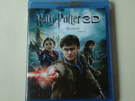 Harry Potter and the Deathly Hallows: Part 2 (3D+2D)