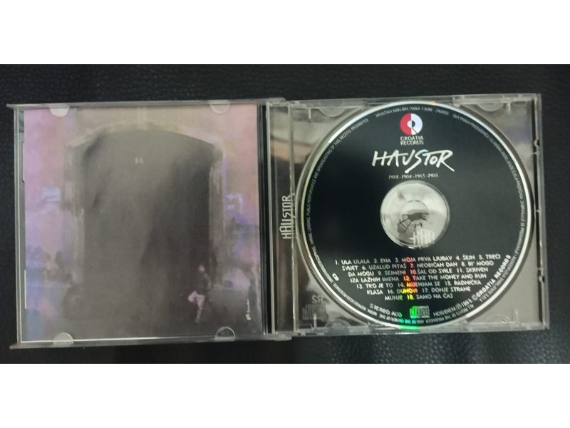 Haustor ‎– 1981. 1984. 1985. 1988. CD (MINT,1995)