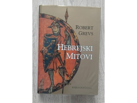 Hebrejski mitovi - Robert Grevs - Knjiga postanja