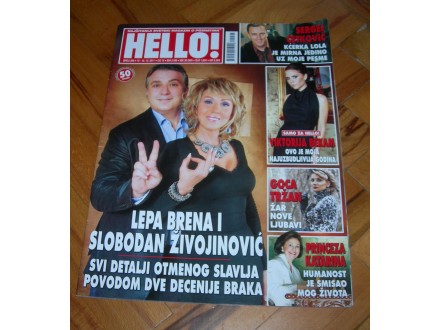 Hello! br. 206, 2011. - Lepa Brena i Boba Živojinović