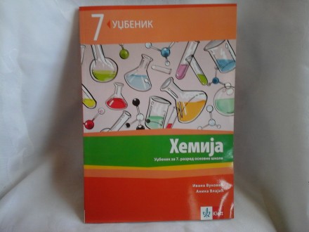 Hemija udžbenik 7 sedmi Klatt Ivana Vuković
