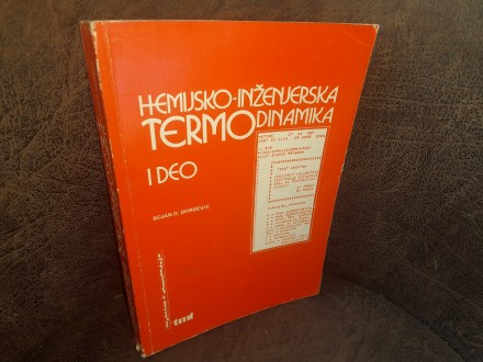 Hemijsko inženjerska termodinamika 1 Đorđević
