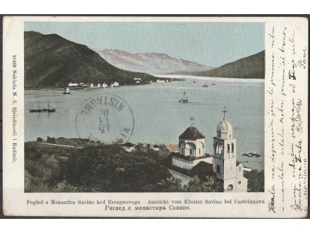 Herceg Novi / Manastir *Savina * /  1902