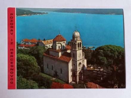 HercegNovi - Manastir Savina - Crna Gora - Čista -